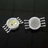 1w rgbw led