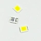 2835 smd sanan led chip