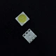 led chip smd 5050
