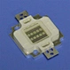10W high power led