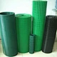 Iron Wire Mesh
