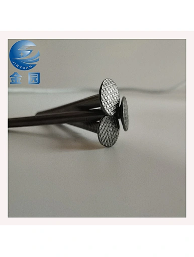 common nail