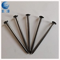 Buy Masonry Nail