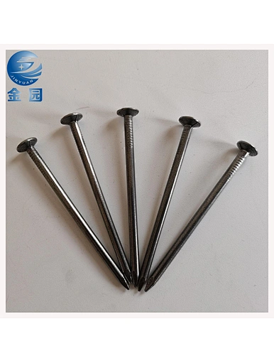 Buy Masonry Nail