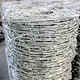 12 reverse twist pvc fence