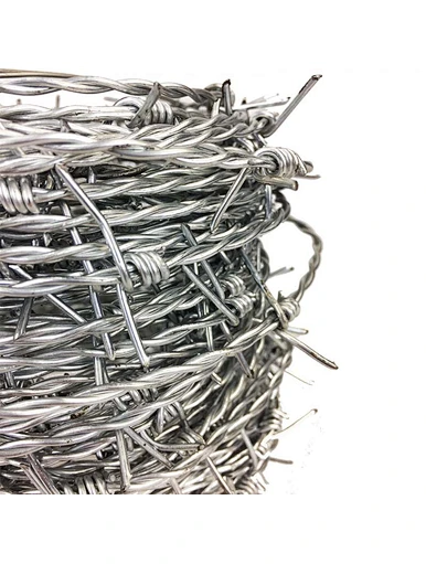 Barbed wire defensive wire