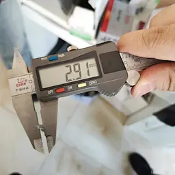 Gas Nail