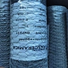 Poultry Netting