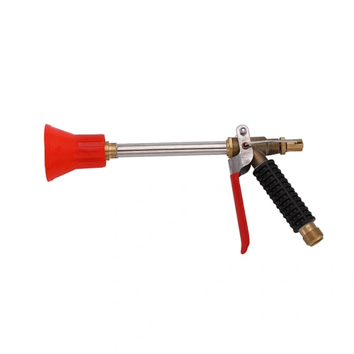 WSG-043, Pistol brass spray gun
