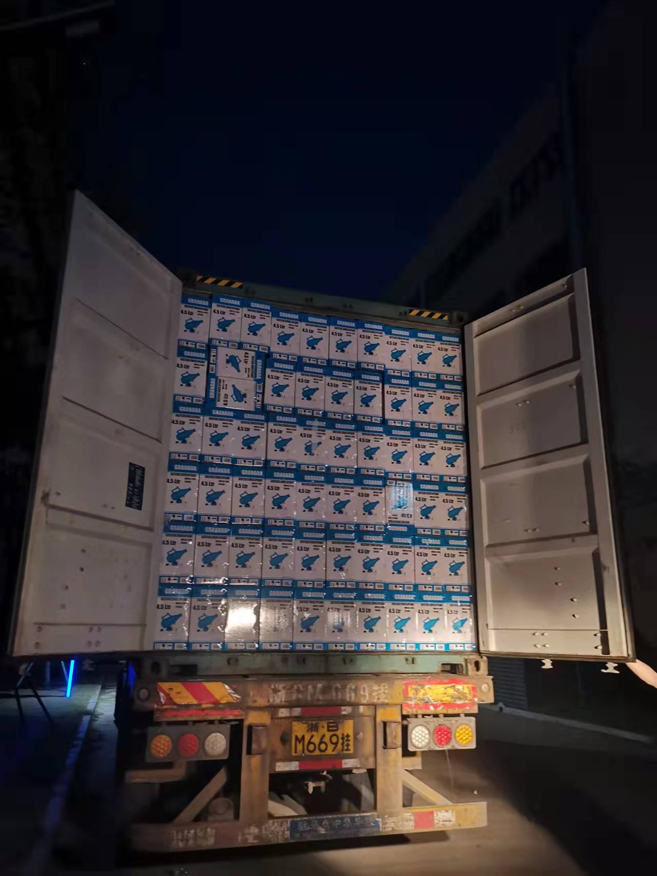 code sprayer loading