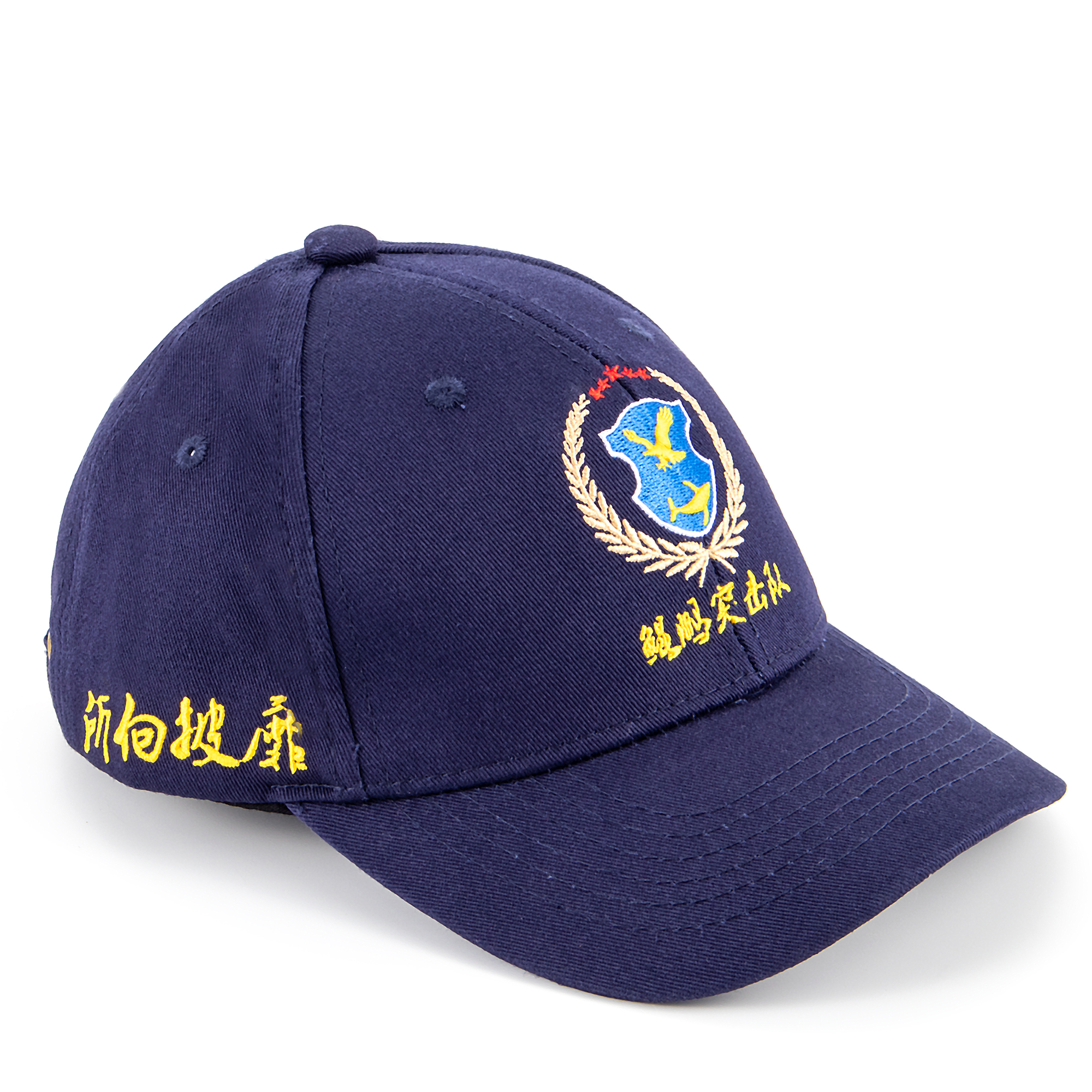 6 Panel Baseball Cap with Embroidery