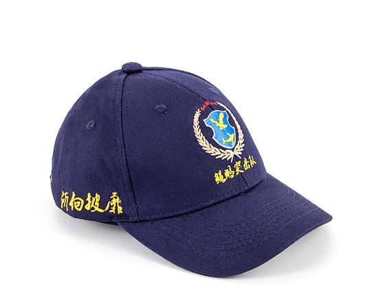 6 Panel Baseball Cap with Embroidery