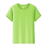Custom Printed Business Shirts