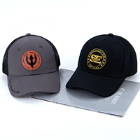 Custom Hip Hop Cap