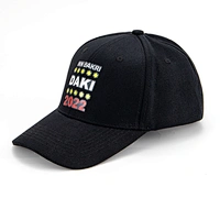 Baseball Cap With Embroidery Logo