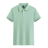 Custom Logo Shirts No Minimum