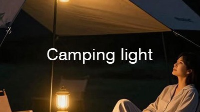 Camping light