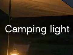 tent light