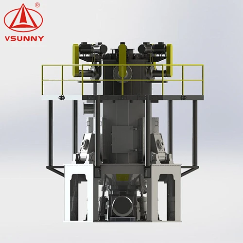 ULTRAFINE VERTICAL ROLLER MILL