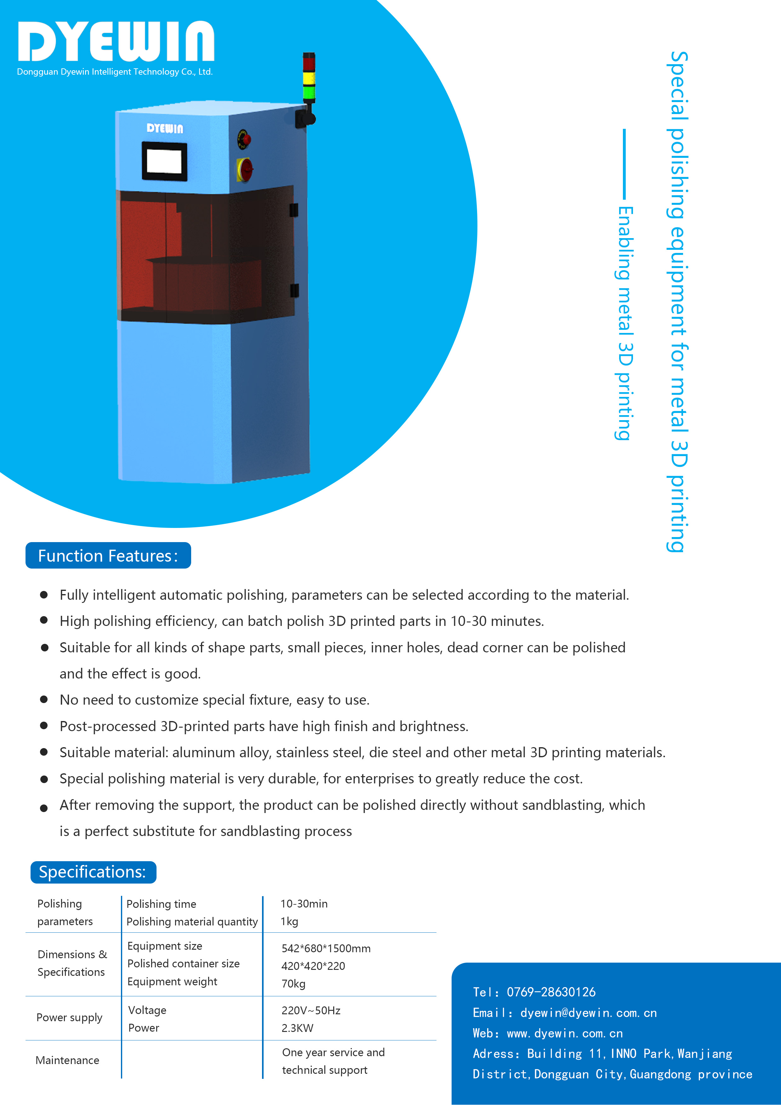 DYEWIN Metal 3D printing post-processing solutions Brochure - EN.pdf