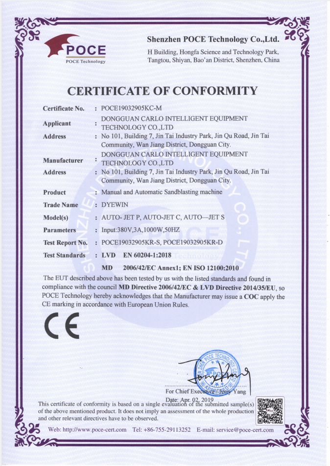 POCE19032905KC-M AUTO JET C sandblasting machine CE certificate.pdf