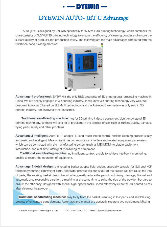 DYEWIN Auto-jet C and traditional sandblasting machine advantages comparison- EN.pdf