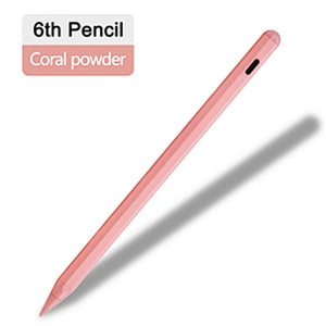 Stylus with Magnetic design, active rechargeable pen with palm rejection for 2018 and above Apple iPad