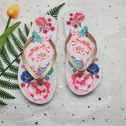 flip flop
