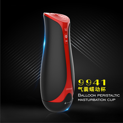 Masturabator Cup