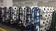 nylon 6 multifilament yarn