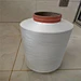 Polyester YARN