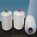 china textile sourcing yarns