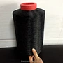 suede fabric for jackets