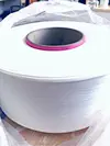 nylon monofilament yarn