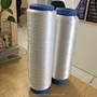 Low Melt Thermofuse yarn 150d