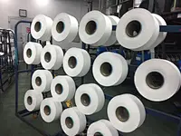 nylon 6 multifilament yarn