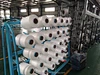 muti yarn