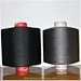 150d 48f dty yarn