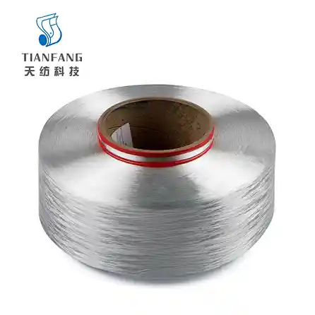 nylon 6 black FDY yarn