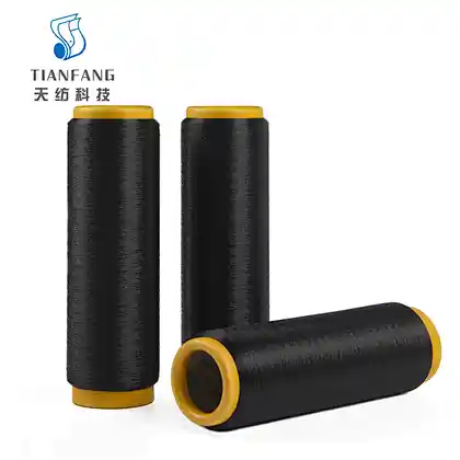 low melting point nylon