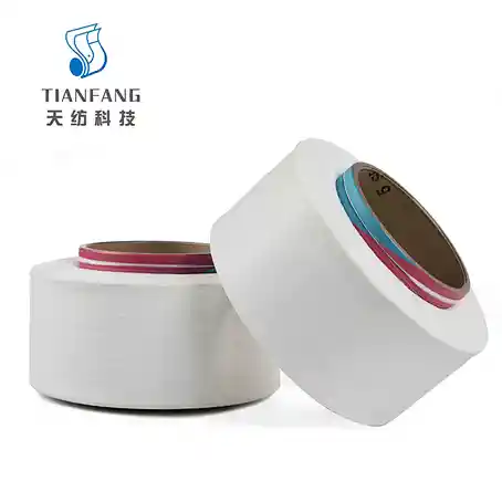 FDY stock yarn
