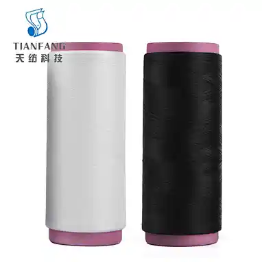 Combined Filament Polyester Heather Grey Yarn 150D 72F