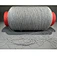 40d Reflective Thread