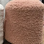 Fancy knitting plain feather yarn