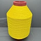 nylon 15d