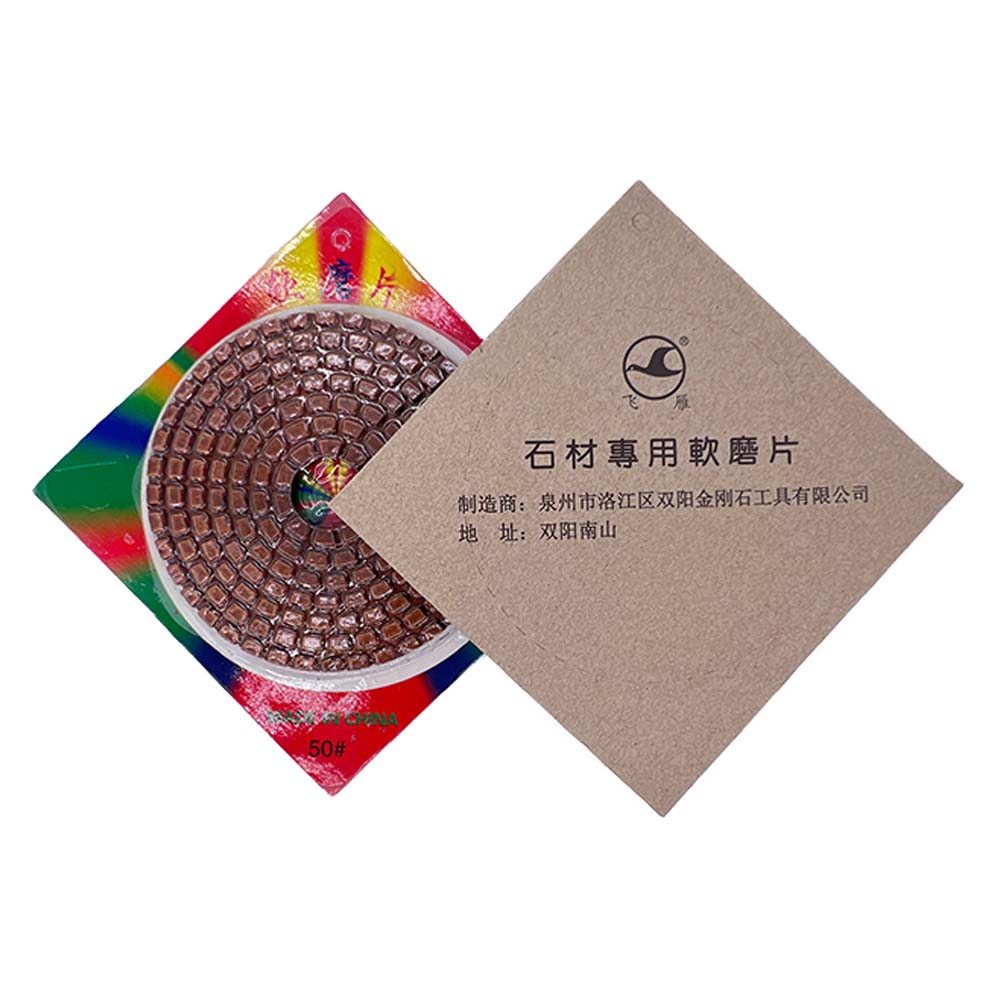 flexible polishing pad