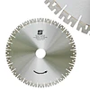 wet type blade