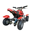 kids electric quad bike