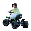 kids quad bike