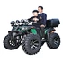atv